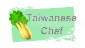 TaiwaneseChef